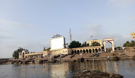 Alandi