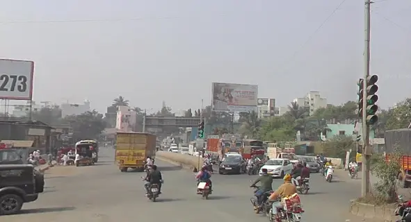 Chikhali