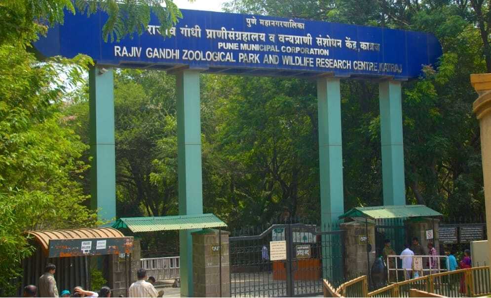 Katraj